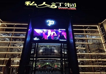 西盟中低档荤素KTV少爷会所体验-私人定制KTV消费荤素点评