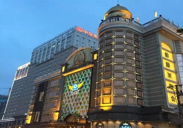 西盟最大顶级出名高端豪华KTV会所-皇冠伯爵KTV顶级体验点评